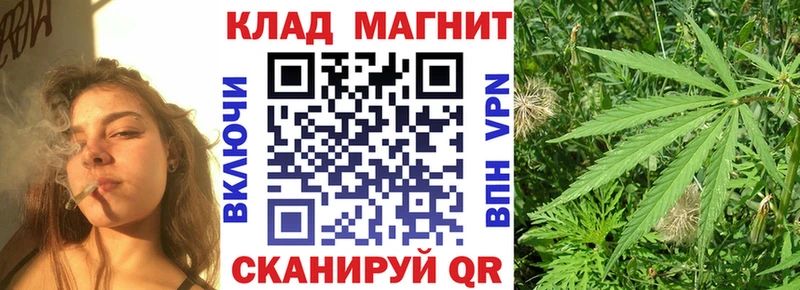 Купить СОЛЬ  Амфетамин  ГАШИШ  НБОМе  Меф мяу мяу  Хасавюрт