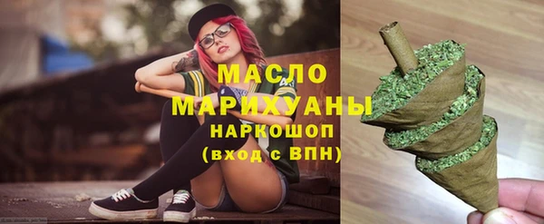 COCAINE Коряжма
