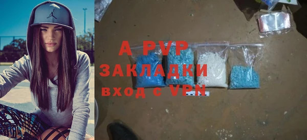 COCAINE Коряжма