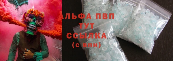 MDMA Корсаков