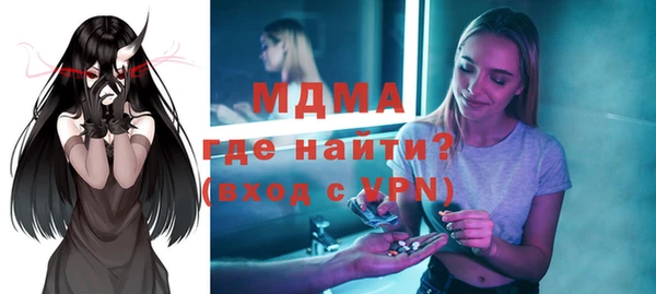 COCAINE Коряжма