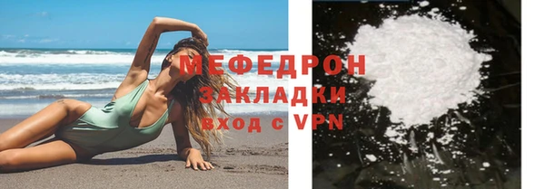 COCAINE Коряжма