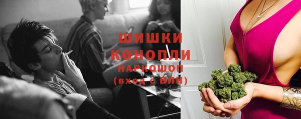 MDMA Корсаков