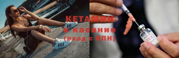 COCAINE Коряжма