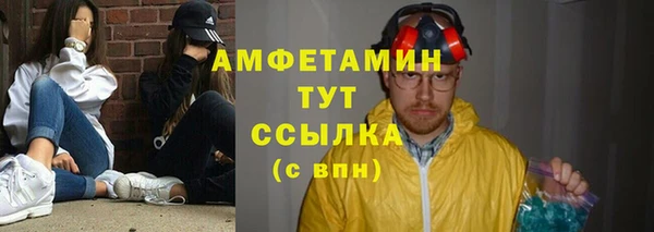 COCAINE Коряжма