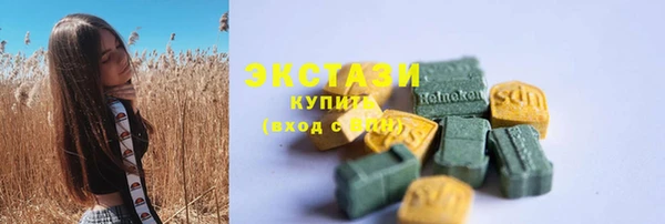 COCAINE Коряжма