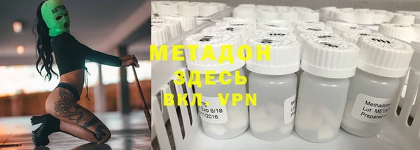 MDMA Корсаков