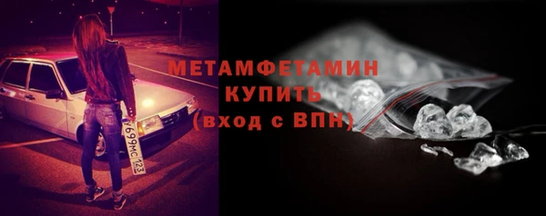 MDMA Корсаков