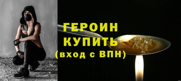 COCAINE Коряжма