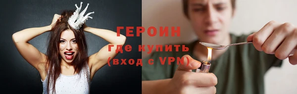 MDMA Корсаков