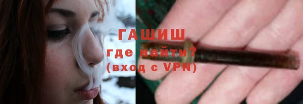 MDMA Корсаков