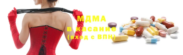 эйфоретик Костерёво