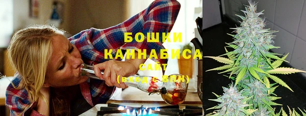 COCAINE Коряжма