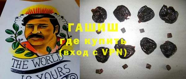 эйфоретик Костерёво