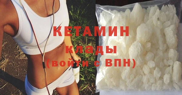 COCAINE Коряжма