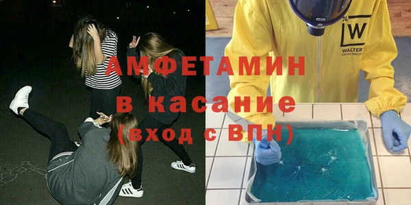 MDMA Корсаков