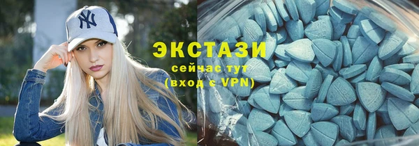MDMA Корсаков