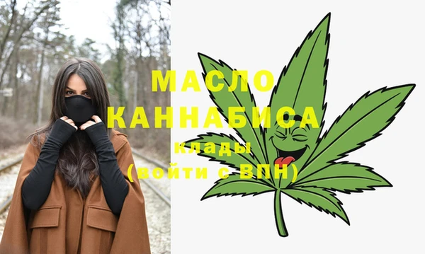 MDMA Корсаков