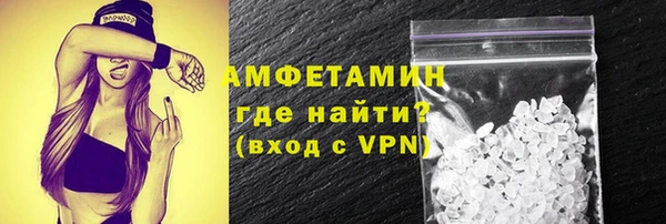 MDMA Корсаков