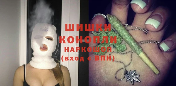 MDMA Корсаков