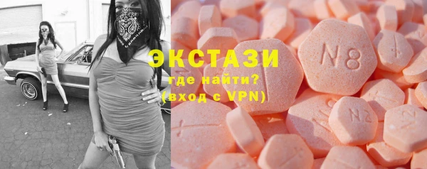 COCAINE Коряжма