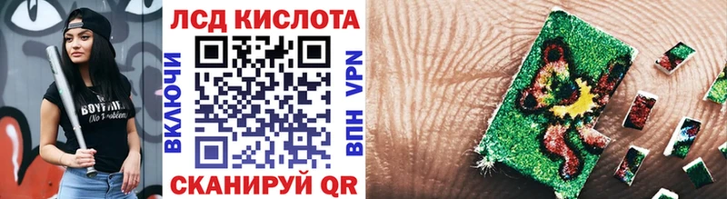 Марки NBOMe 1500мкг  Купить закладки  Хасавюрт 
